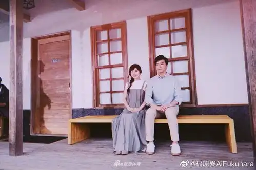 撒狗粮福原爱晒与老公甜蜜合影秀恩爱
