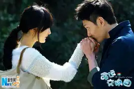 命运交响曲曝定情剧照冯绍峰杨幂甜蜜拥吻