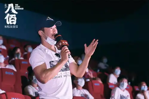 八佰票房破五亿,在商业与历史之间,国产战争片的艰难抉择
