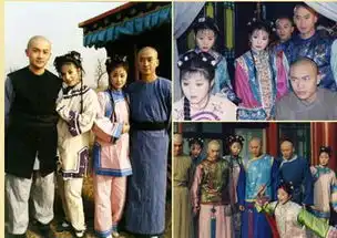 曝还珠珍贵旧照赵薇范冰冰林心如命运惊天逆转