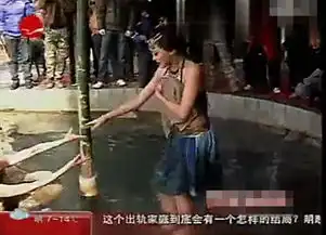 女星沐浴戏香艳撩人这么诱惑的戏竟是这么拍的
