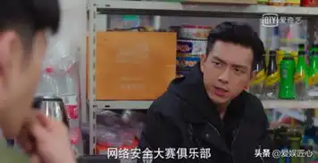亲爱的热爱的结局是什么蜜汁炖鱿鱼小说番外结局太美好
