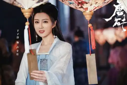 唐砖恰似这一砖的温柔,让你心痛泪流
