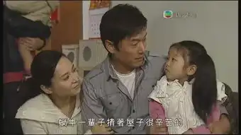 香港一周收视缺宅男女大结局最高收视40点
