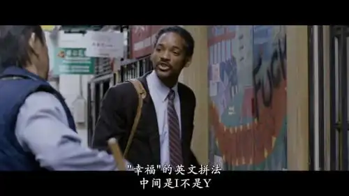 当幸福来敲门别着急,幸福一定会来
