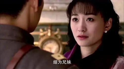 静琬想跟四少结拜成兄妹四少扎心了,有情人终将成为兄妹
