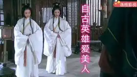 新三国许攸是怎样弄死竞争对手田丰的
