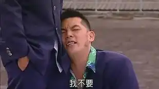 终极一班石中剑之威初显
