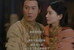 将夜夏天和李仲易结局是什么病死与殉情真一出悲剧
