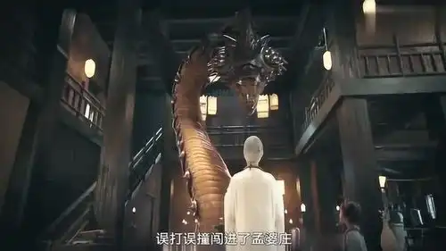 灵魂摆渡黄泉三七独守在空旷的土堡内熬着苦涩的孟婆汤
