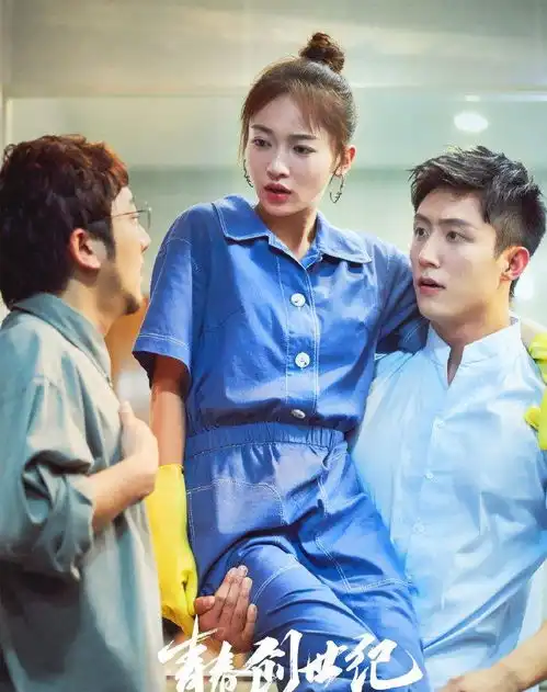 青春创世纪即将播出,黄景瑜吴谨言主演,这阵容收视率稳了
