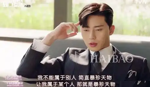 谈恋爱,不能触碰的四个禁区