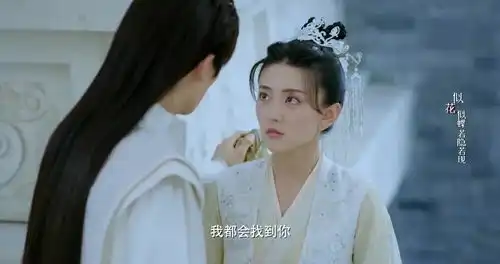 双世宠妃3墨言忱与墨连城如愿赐婚,墨父十分开心