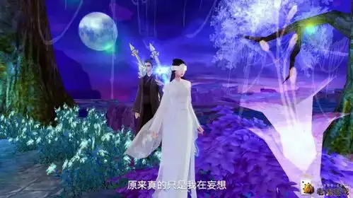 一生一世一双人三生三世十里桃花
