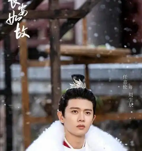 本月底至下月初将上线的十部新剧,杨洋成毅吴磊任嘉伦罗云熙林彦俊你看谁