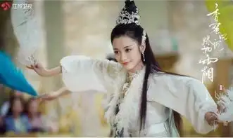 两年了,终于有一部剧能碾压三生三世十里桃花
