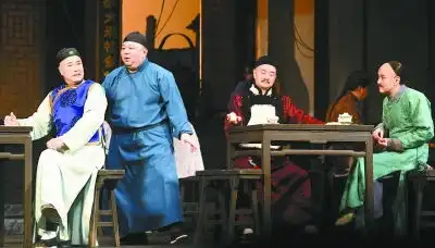 燃爆京城剧场京味儿茶馆遇到法式莫扎特
