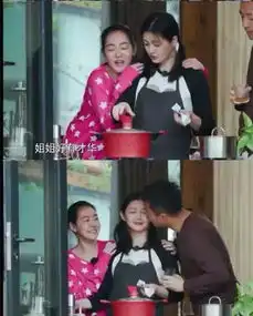 汪小菲爆笑吐槽泡沫之夏,幸福三重奏成圈粉现场