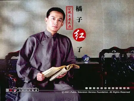 中日韩小生演员二十年变迁管理员为什么不让我...
