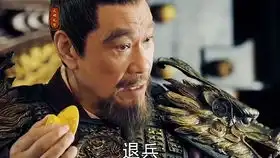 大明风华朱瞻基刚刚登基,瓦剌马哈木来犯,直接开打