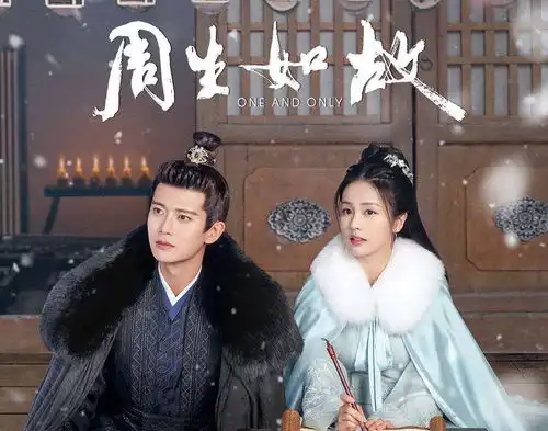 两部师徒之恋的电视剧,一个甜到不行,一个虐到不行
