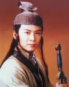 笑傲江湖吕颂贤版林平之剧照
