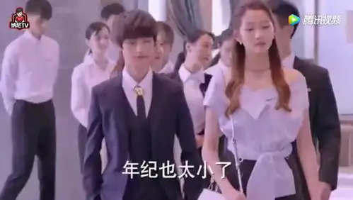 甜蜜暴击关晓彤变身霸气女强人,太有气场了