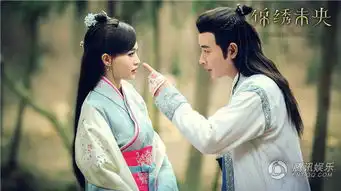 唐嫣罗晋公开恋情太突然锦绣未央里早甜齁了