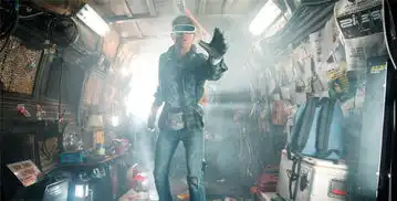 我们离头号玩家的游戏世界还有多远