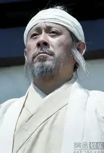 关云长曝国葬大戏白发曹操泪送关云长
