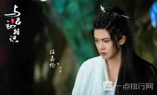 与君初相识纪云禾长意什么时候和好结局圆满吗
