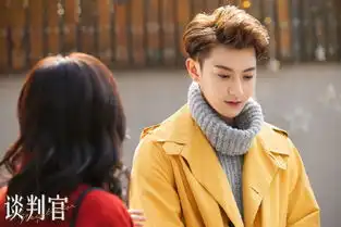 谈判官第1112集剧情介绍谈判官第1112集在哪看爱秀美