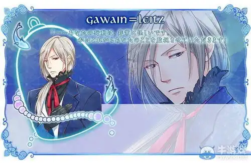 人鱼公主大量角色情报声优阵容豪华逆天
