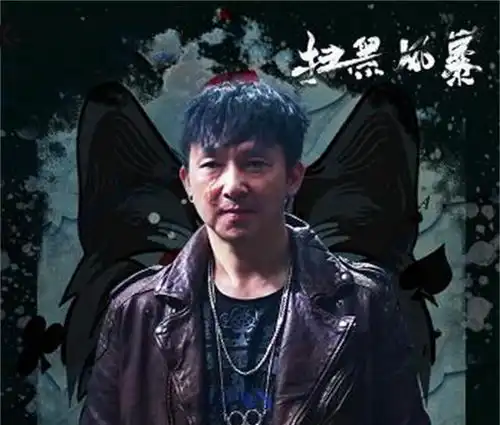 扫黑风暴热度飙升的背后,全集却遭泄露,版权方报警发声明