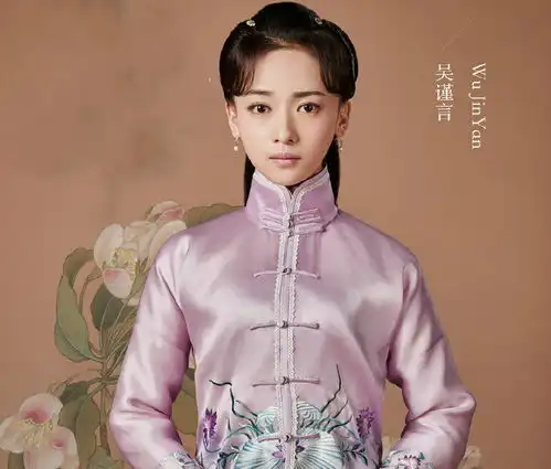 吴谨言我不是潘金莲定妆照被曝光,疑似被范冰冰截胡