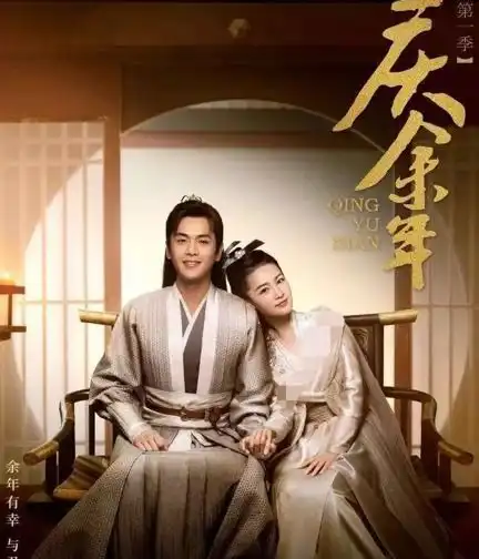 庆余年狼殿下,李沁的爆款一部接一部,为何却火不起来