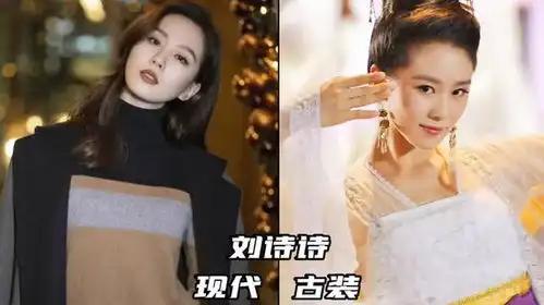 回家的诱惑演员今昔对比,林品如容颜依旧,洪世贤变大叔