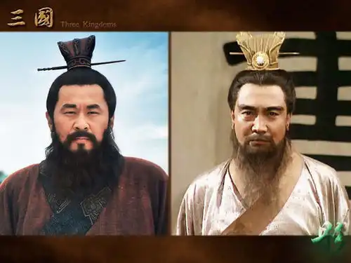 组图80后眼中的新老三国演员剧照对比
