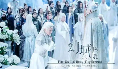 冯绍峰重回颜值巅峰幻城剧情太虐心
