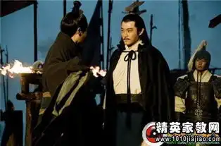 周瑜打黄盖歇后语的下一句
