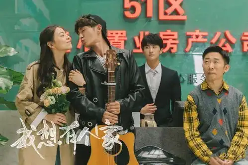 演员请就位第八期节目逐渐无聊,只有赵薇发挥稳定
