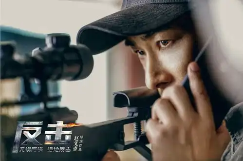 赵文卓时尚硬汉造型亮眼电影反击顺利杀青
