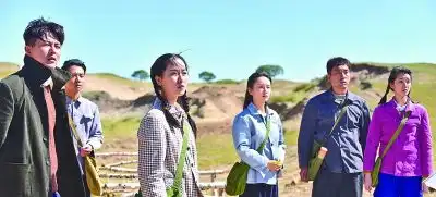 为青春点赞电视剧剧照骑