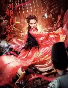 剧版新龙门客栈,沈梦辰能hold住林青霞演过的角色吗