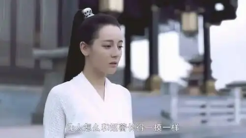 三生三世枕上书白凤九女扮男装,终于名正言顺地见到了帝君