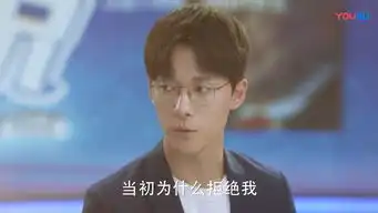 一座城,两个人跟着我只喜欢你,寻找剧中南川
