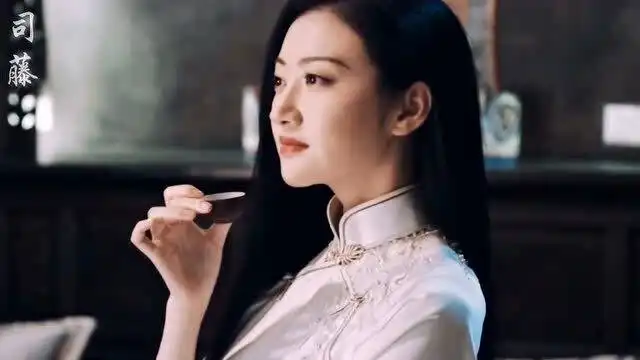 司藤人间富贵花再美也带刺
