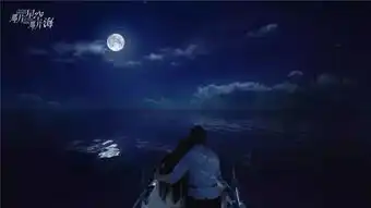 那片星空那片海今日收官诚意满满的非典型偶像剧
