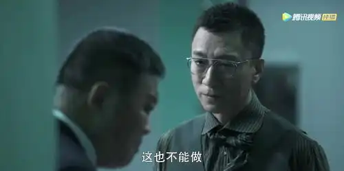 扫黑风暴李成阳为保命签署股权转让协议,无奈发问海哥十年了,你为啥不待见我