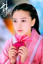 云中歌官方剧照
